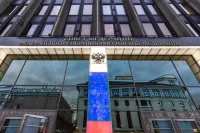 Сенаторы предложили ужесточить контроль за иноагентами