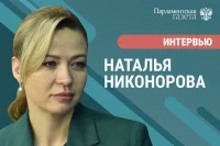 Сенатор Наталья Никонорова — о трагедиях в Енакиеве и Старобельске, а также об обстановке на трассе «Новороссия»