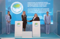 Алиса Лобанова рассказала об обновлении дизайна экипировки для будущих лидеров науки