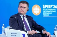 Новак назвал основные риски для развития российской экономики