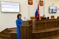 В Красноярском крае защита прав детей получит дополнительную поддержку на законодательном уровне