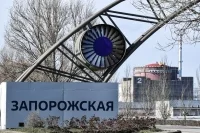 ВСУ ударили по ЗАЭС в нарушение режима тишины