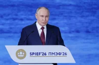 Путин: Инфляция в России, по прогнозам, приблизится к 5,2%