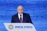 Путин рассказал, в чем кроются корни сегодняшней турбулентности в мире