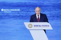 Путин перечислил ключевые технологии, способные менять жизнь граждан