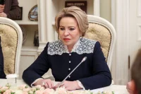 Матвиенко: РФ в Анкоридже проявила гибкость, не отходя от «концептуальных вещей»