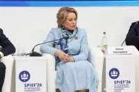 Матвиенко: Российская экономика показала высокий запас прочности