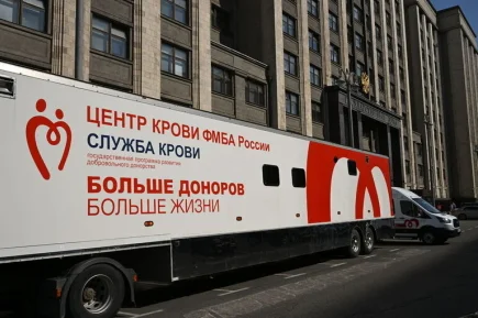 Депутаты Госдумы сдали кровь в рамках ежегодной акции   