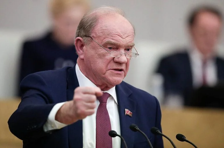 Зюганов назвал письмо Зеленского Путину «хамством высшей степени»