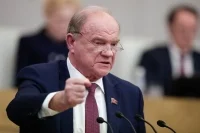 Зюганов назвал письмо Зеленского Путину «хамством высшей степени»
