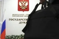 Контроль за иноагентами будет усилен