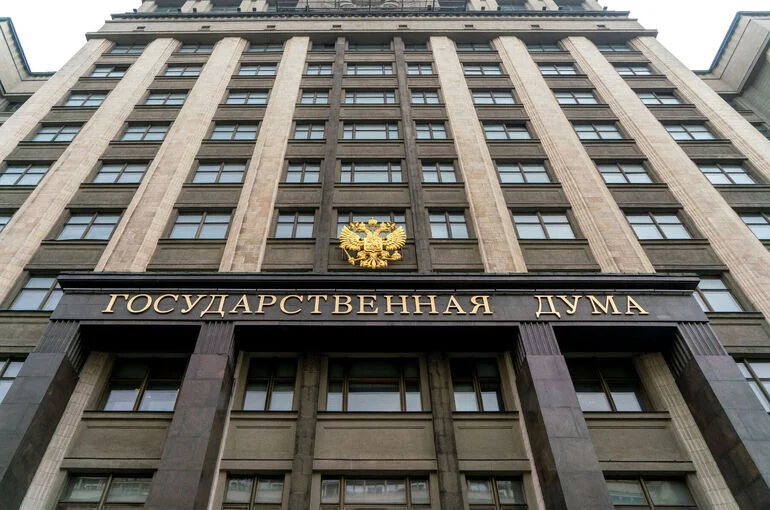 Госдума отменила запланированный на 24 июня «правчас»