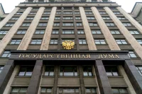 Госдума отменила запланированный на 24 июня «правчас»