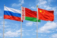 Эксперт назвал условия трансформации формата Минск — Москва — Пекин в более жесткую структуру