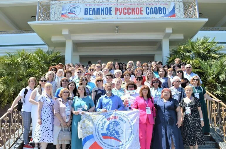 «Великое русское слово»: что сказали журналисты