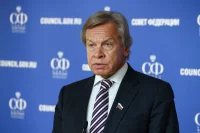 Сенатор Пушков назвал факторы, работающие против включения Украины в ЕС