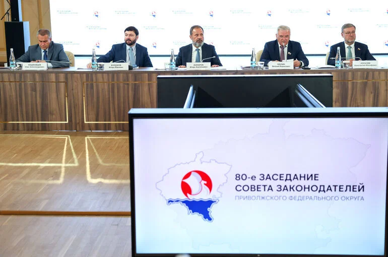 Законодатели Приволжья обсудили модернизацию строительной отрасли и ее кадровый потенциал