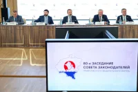 Законодатели Приволжья обсудили модернизацию строительной отрасли и ее кадровый потенциал