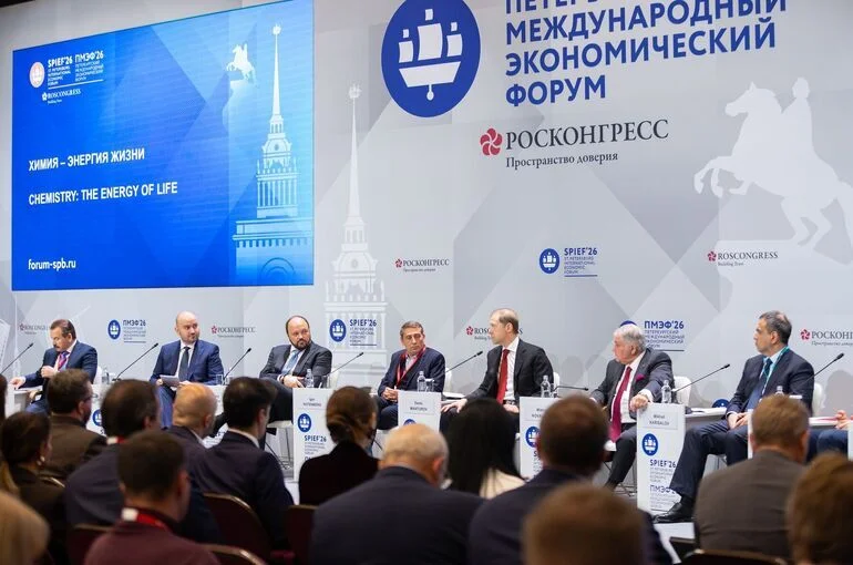 Президент РАПУ Андрей Гурьев принял участие в бизнес-диалоге «Россия — Бразилия» на ПМЭФ-2026