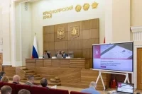 Итоги года станут основой для дальнейшего развития Красноярского края