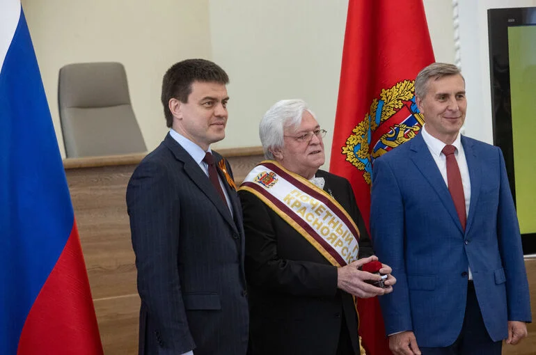 Четверть века исполнилось высшей награде региона