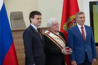 Четверть века исполнилось высшей награде региона