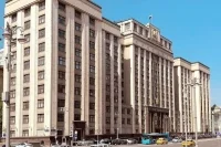 Комиссия Госдумы вынесла решение после проверки в отношении депутата Буцкой