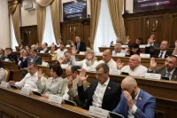 Детям, пострадавшим от действий ВСУ, предлагают предоставить льготы при поступлении в вузы