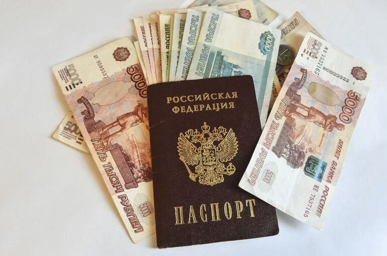 Госпошлина за получение гражданства РФ вырастет почти в 12 раз