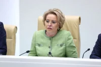 Матвиенко: Русский язык обладает неисчерпаемой консолидирующей силой