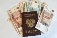 Госпошлина за получение гражданства РФ вырастет почти в 12 раз