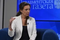 Депутат Кузнецова рассказала о новых критериях эффективности детского отдыха