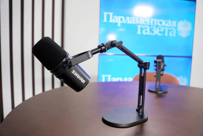 Микрофон Shure MV7