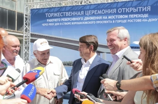 Чемпионат пройдёт — дороги останутся