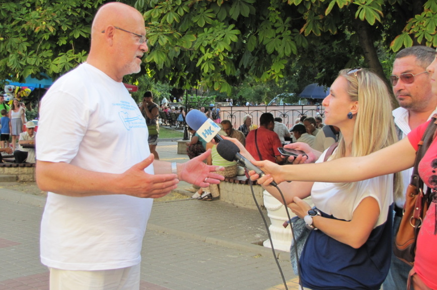 В Севастополе прошли «Балаклавские каникулы-2015»