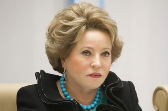 Валентина Матвиенко: Нам надо очень серьезно пересмотреть миграционную политику