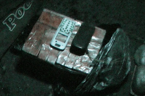 В Ингушении обнаружили подземную лабораторию по изготовлению взрывустройств