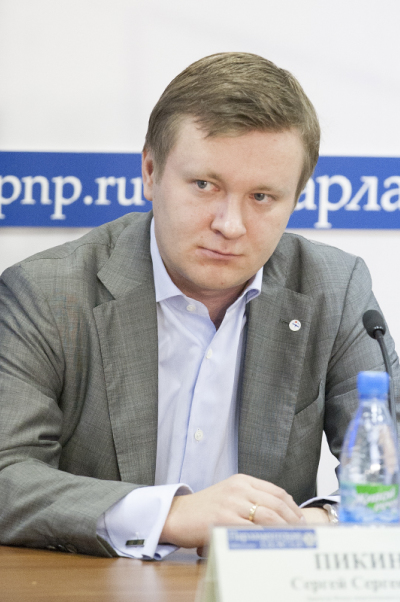 Сергей Пикин