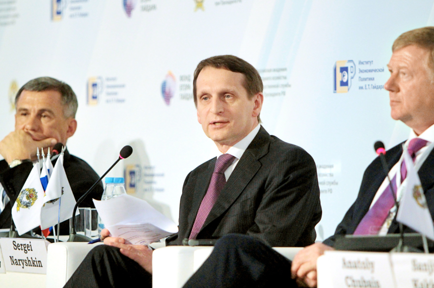 Сергей Нарышкин: «Необходимо обеспечить более широкие возможности защиты бизнеса»