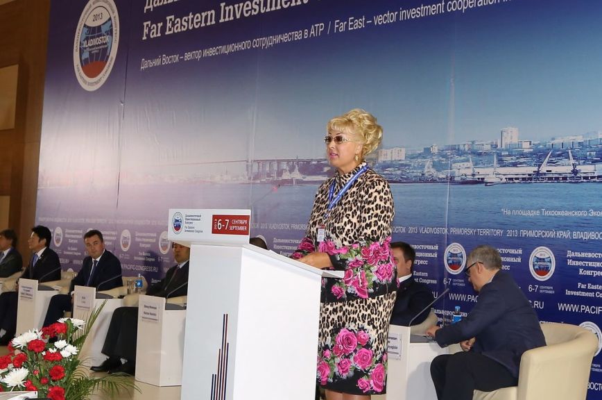 Татьяна Заболотная: Приморье стало привлекательным партнером для инвесторов