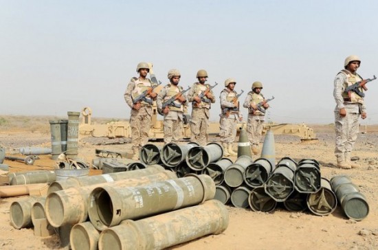 Операция «Решительный шторм» в Йемене завершена