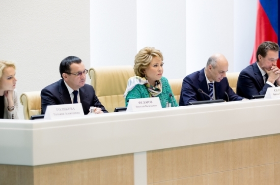 Валентина Матвиенко: Бюджет должен стать катализатором развития реального сектора экономики