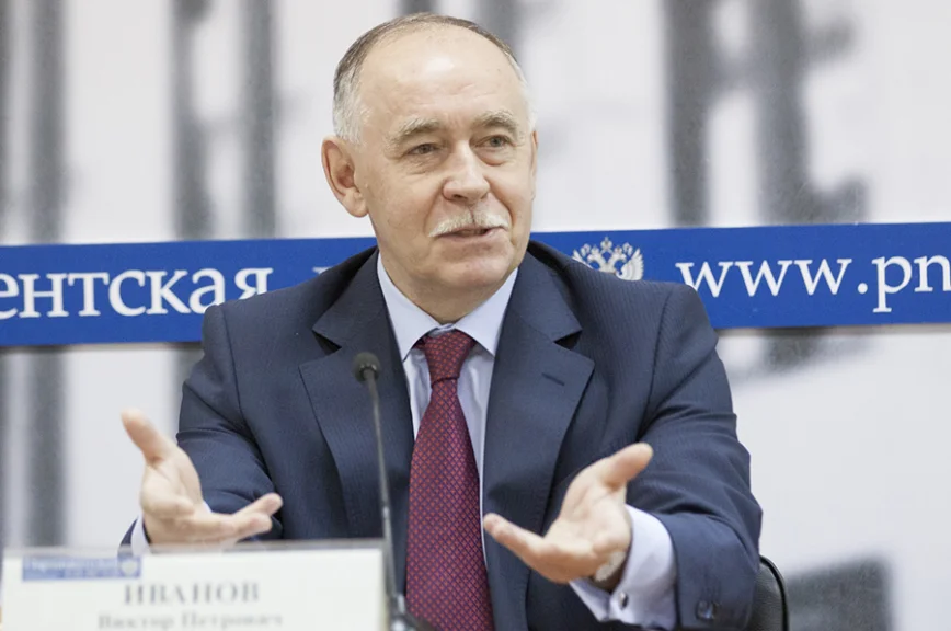 Виктор Иванов