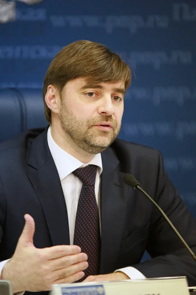 Сергей Железняк