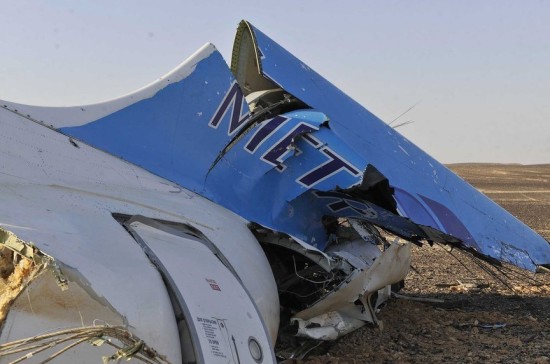 Российский самолёт потерпел крушение в Египте