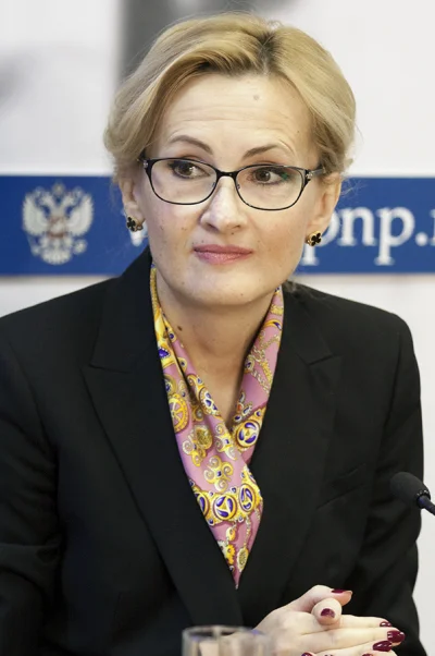 Ирина Яровая