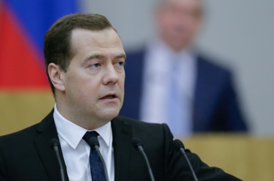 Дмитрий Медведев: Ситуация в экономике — это не самый жёсткий из возможных сценариев