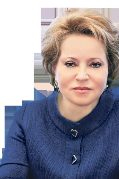 Валентина Матвиенко на первом пленарном заседании Совета Федерации весенней сессии-2013