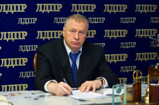 Владимир Жириновский призвал ЛДПР к омоложению состава