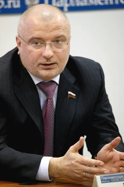 Андрей Клишас